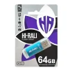 Флеш-накопитель USB 64GB Hi-Rali Rocket Series Blue (HI-64GBVCBL) - 2